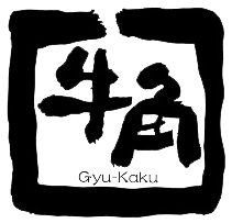 牛角 横須賀モアーズシティ店